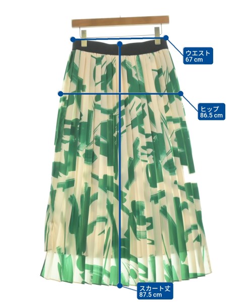 ADORE 長裙/超長裙