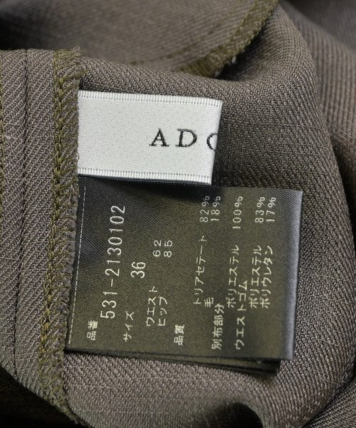 ADORE 其他款