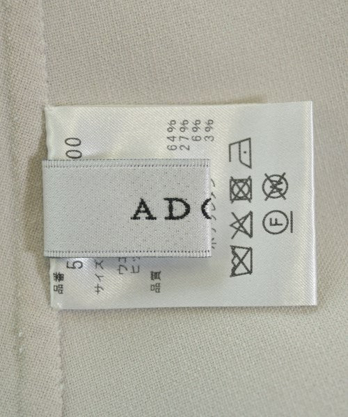 ADORE 長裙/超長裙