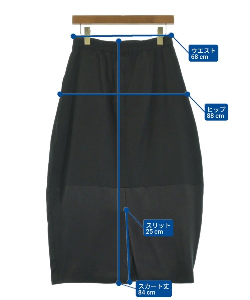 ADORE 長裙/超長裙