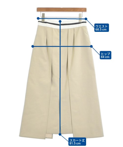 ADORE 長裙/超長裙