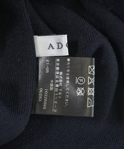 ADORE 長裙/超長裙