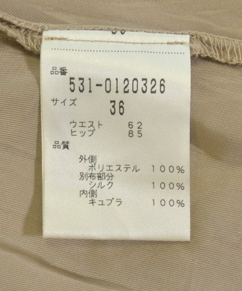 ADORE 長裙/超長裙