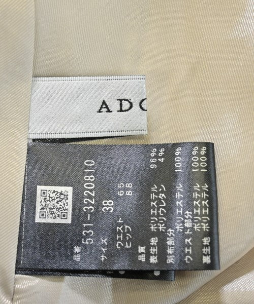 ADORE 長裙/超長裙