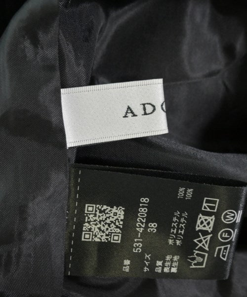 ADORE 長裙/超長裙