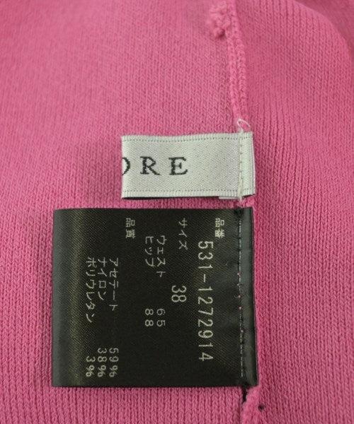 ADORE 長裙/超長裙