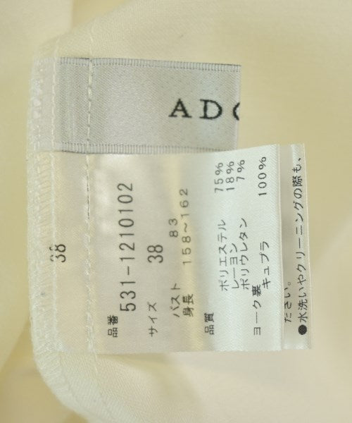 ADORE 洋裝