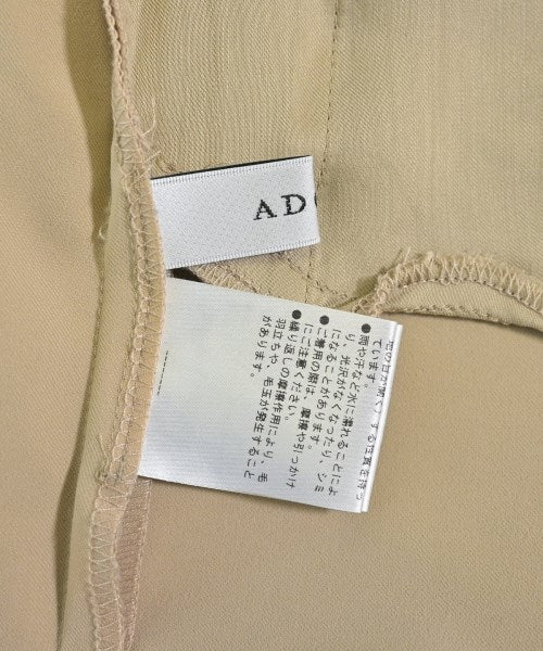 ADORE 長裙/超長裙