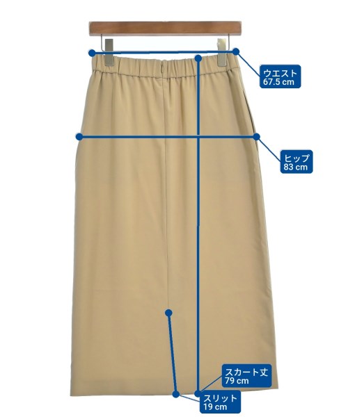 ADORE 長裙/超長裙