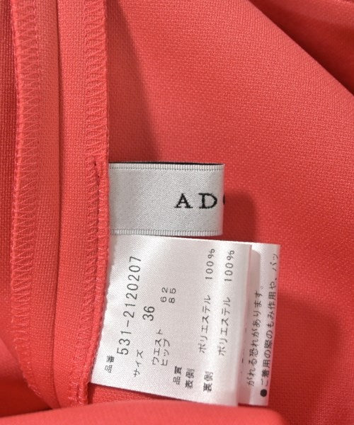 ADORE 長裙/超長裙
