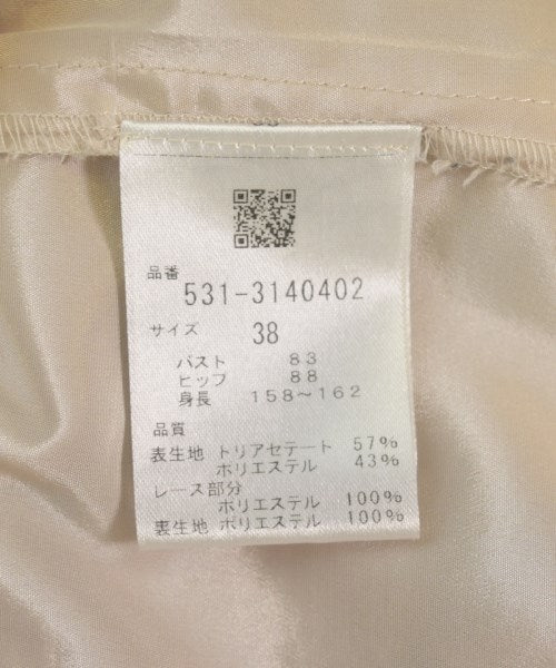 ADORE 洋裝