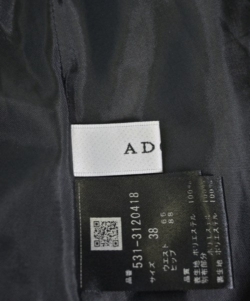 ADORE 長裙/超長裙