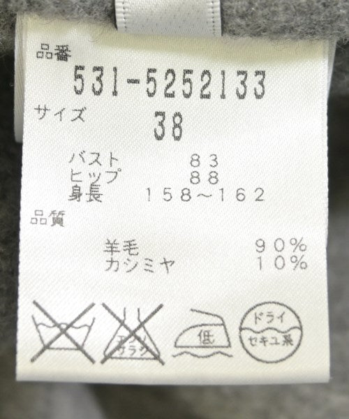ADORE 外套
