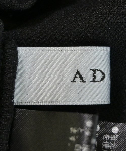 ADORE 長褲