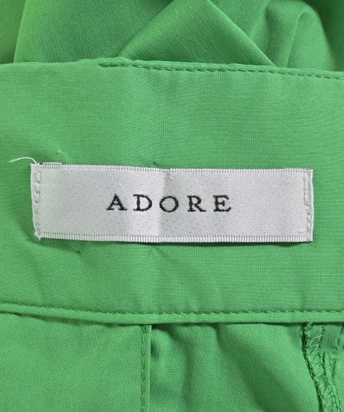 ADORE 長裙/超長裙