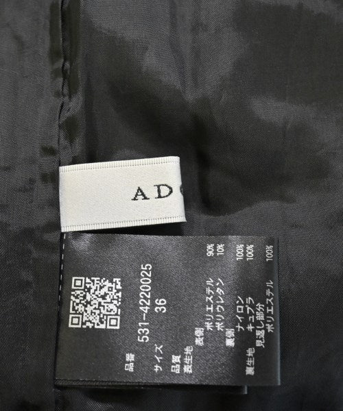 ADORE 長裙/超長裙