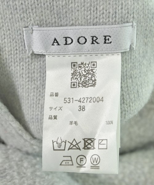 ADORE 長裙/超長裙