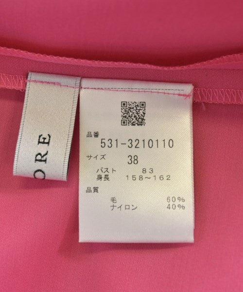 ADORE 女襯衫