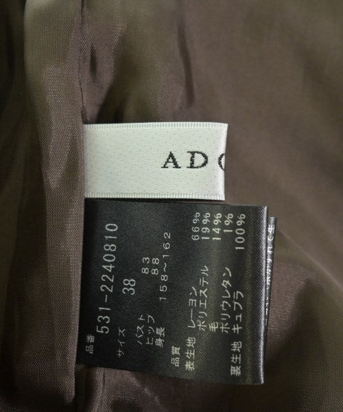 ADORE 連身衣/馬戲團服/連身褲