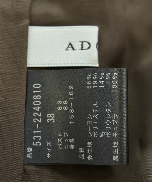 ADORE 連身衣/馬戲團服/連身褲