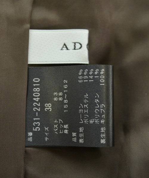 ADORE 連身衣/馬戲團服/連身褲