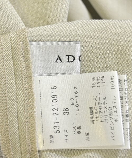 ADORE 洋裝