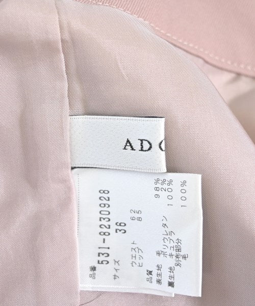 ADORE 其他款