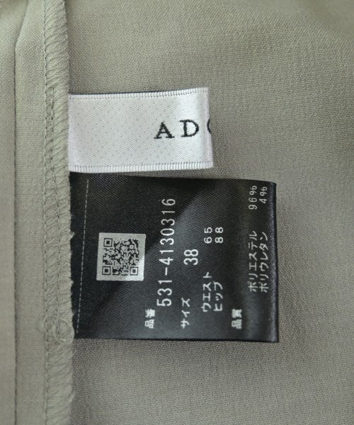ADORE 長褲