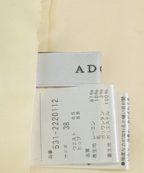 ADORE 長裙/超長裙