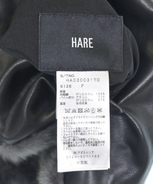 HARE 斜紋夾克