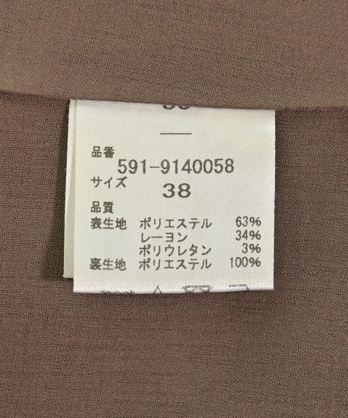 Unaca 西裝外套