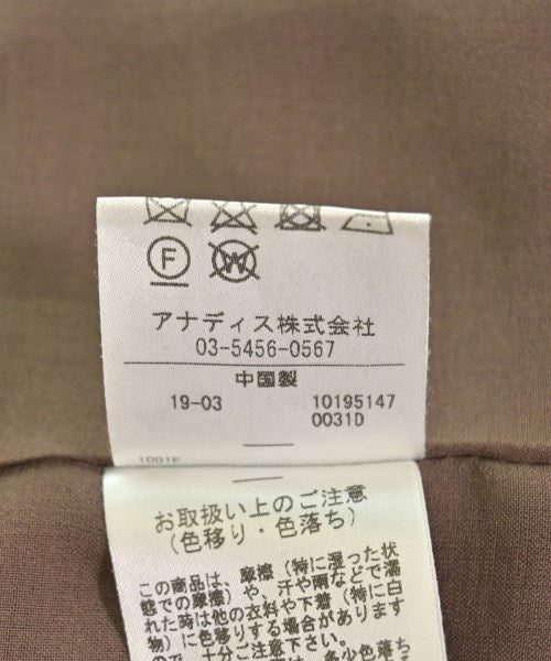 Unaca 西裝外套