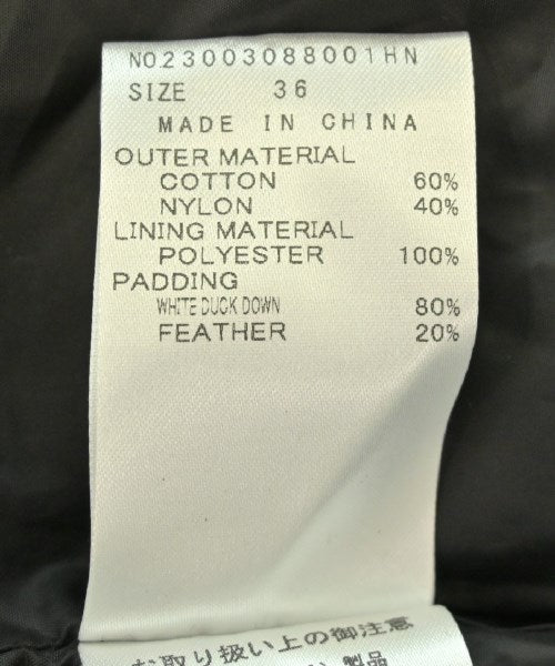 heliopole 羽絨夾克/背心