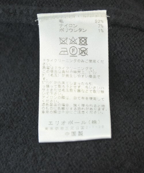 heliopole 毛衣