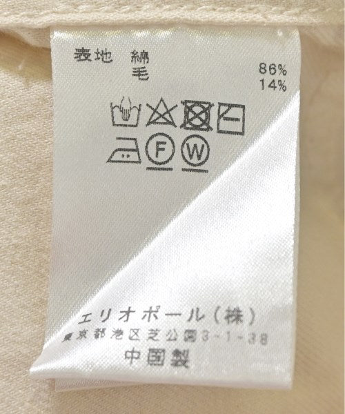 heliopole 襯衫裙