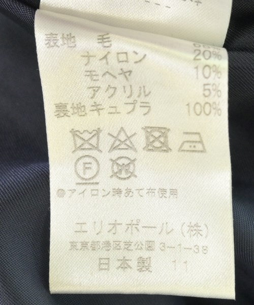 heliopole 切斯特披風
