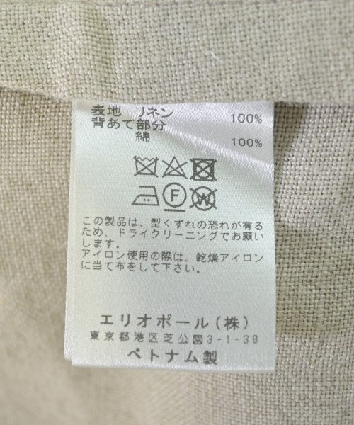 heliopole 其他大衣