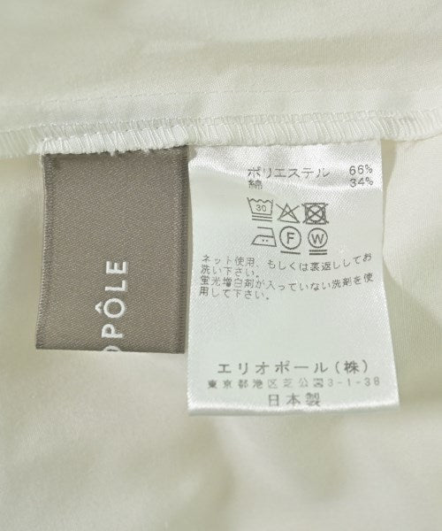 heliopole 女襯衫