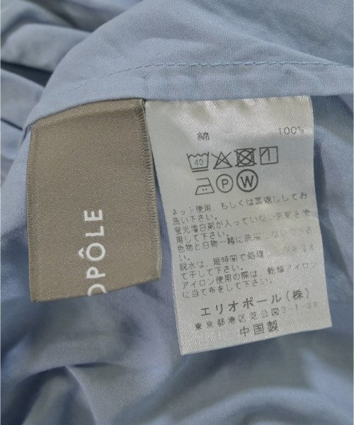 heliopole 女襯衫