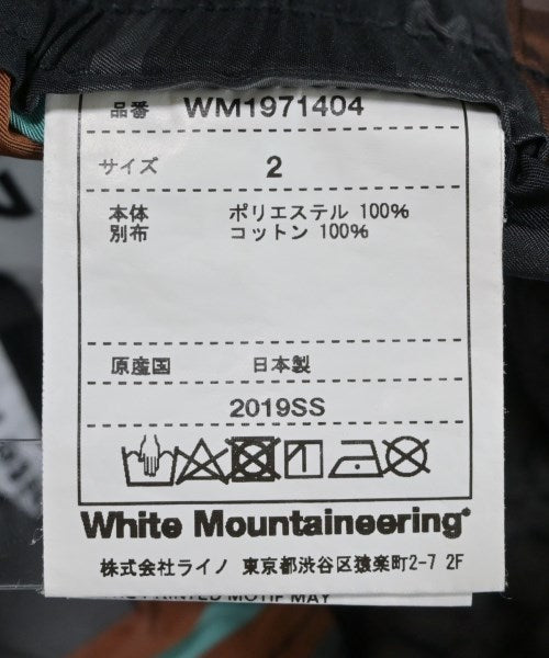 White Mountaineering 短褲