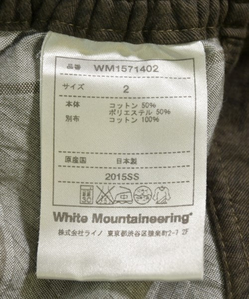 White Mountaineering 短褲