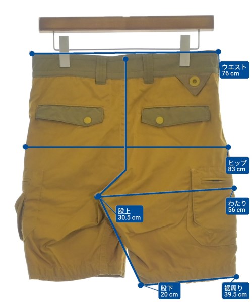 White Mountaineering 短褲