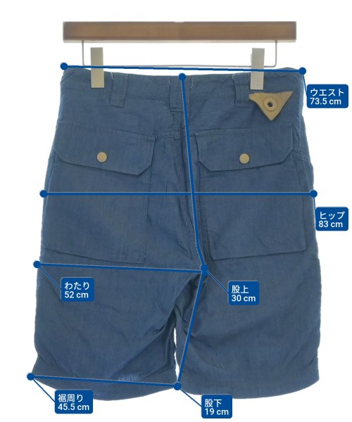 White Mountaineering 短褲