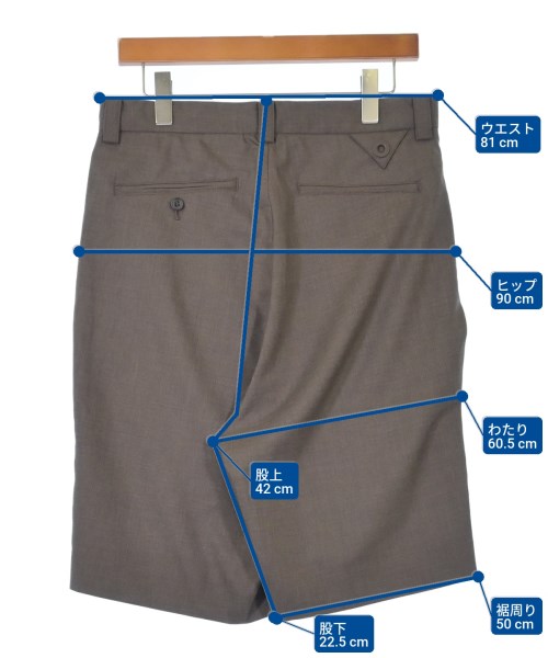 White Mountaineering 短