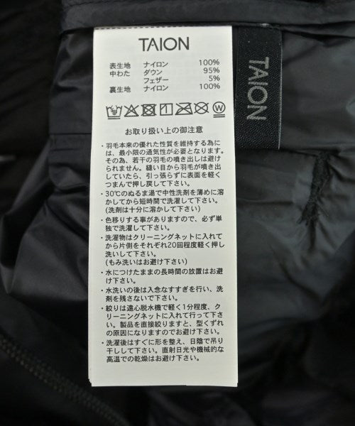 White Mountaineering 其他款
