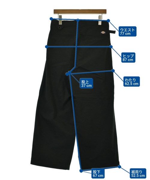 White Mountaineering 其他款