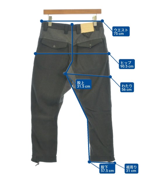 White Mountaineering 其他款