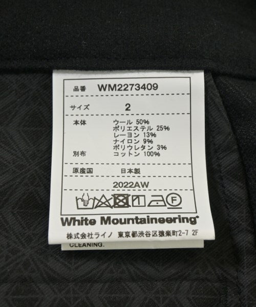 White Mountaineering 長褲