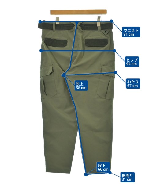 White Mountaineering 工裝褲