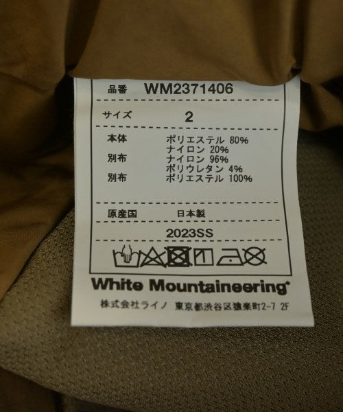 White Mountaineering 短褲